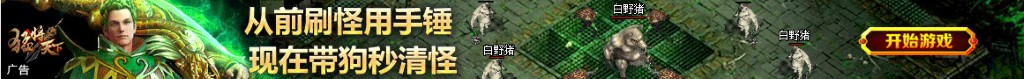 双色球17059
